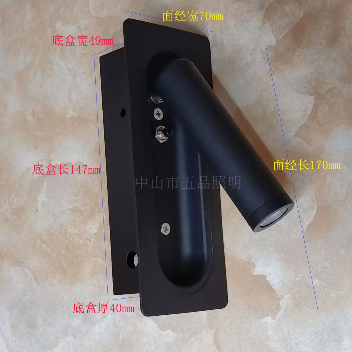 Adjustable Bedside LED Wall Lamp for Modern Hotel Guest Rooms