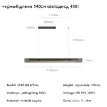 Minimalist LED Chandelier: Dimmable Pendant Lighting for Dining Table