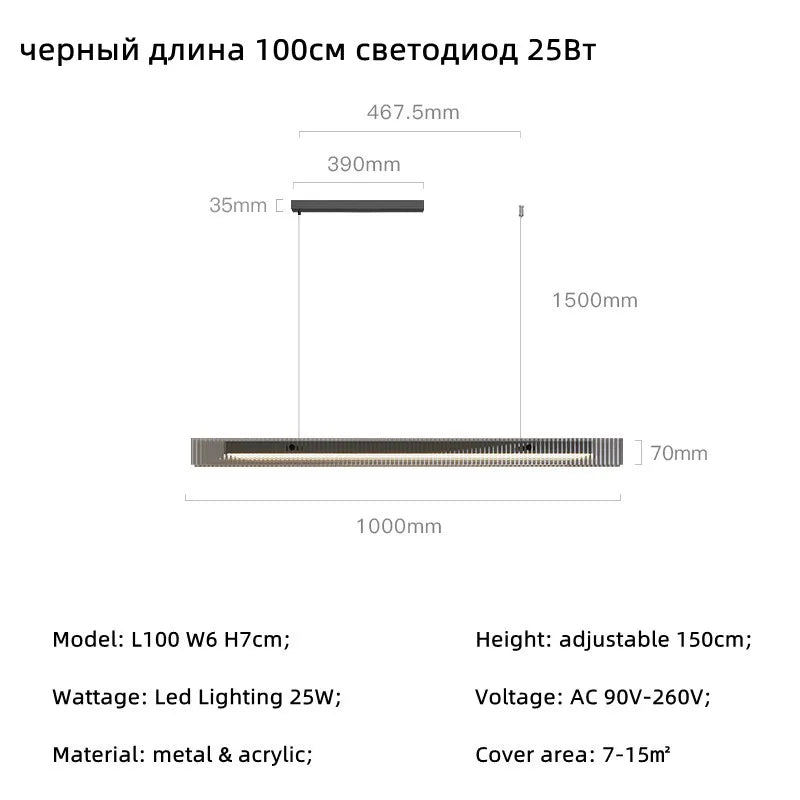 Minimalist LED Chandelier: Dimmable Pendant Lighting for Dining Table