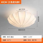 Silk Ceiling Lamp Downlight for Living Dining Bedroom