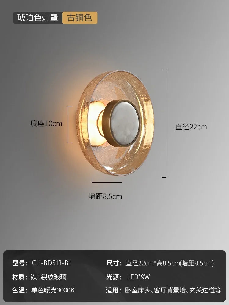 Cracked Glass LED Wall Lamp Modern Minimalist Design for Home Decor