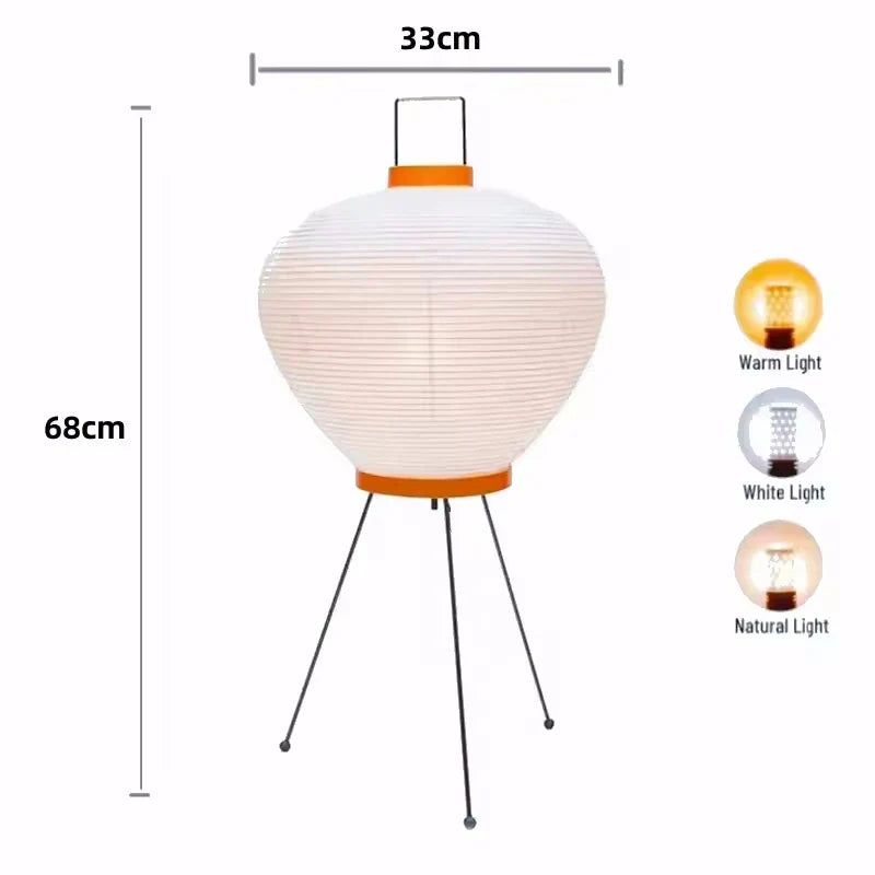 Rice Paper Floor Lamp for Living Room Bedroom (E27 Bulb)