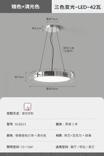 Minimalist Glass Pendant Light LED for Bedroom Living Room Cafe