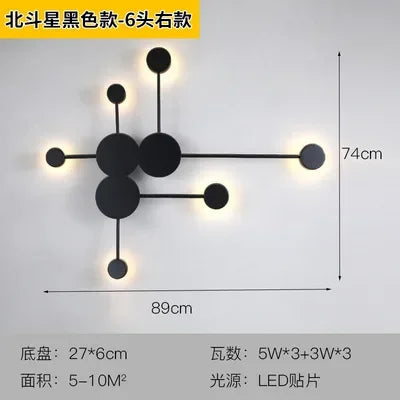 Creative Line RGB Led Wall Lamp for Living Room, Bedroom, Nordic Minimalism