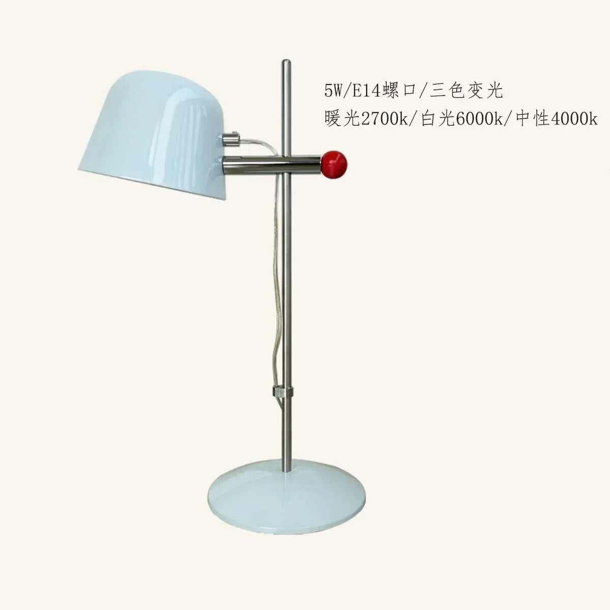 Medieval Stainless Steel Table Lamp LED E14 Rotating Desk Light