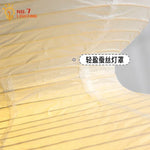 Rice Paper Pendant Lights for Living Room Decor - LED E27 Ceiling Lamps