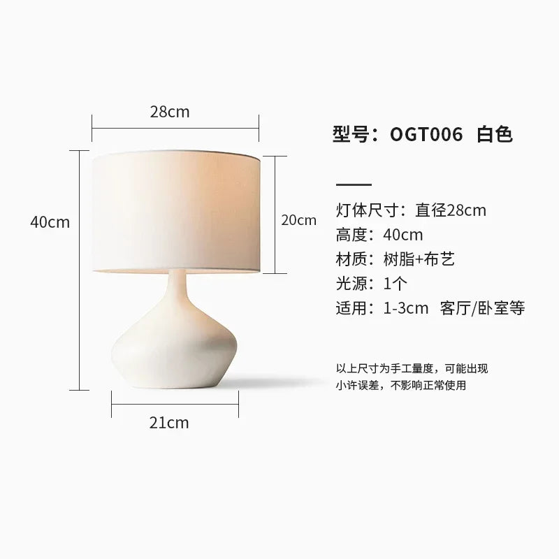 Minimalist Wabi-sabi Resin Table Lamp LED E27 for Living Room Bedside Bedroom