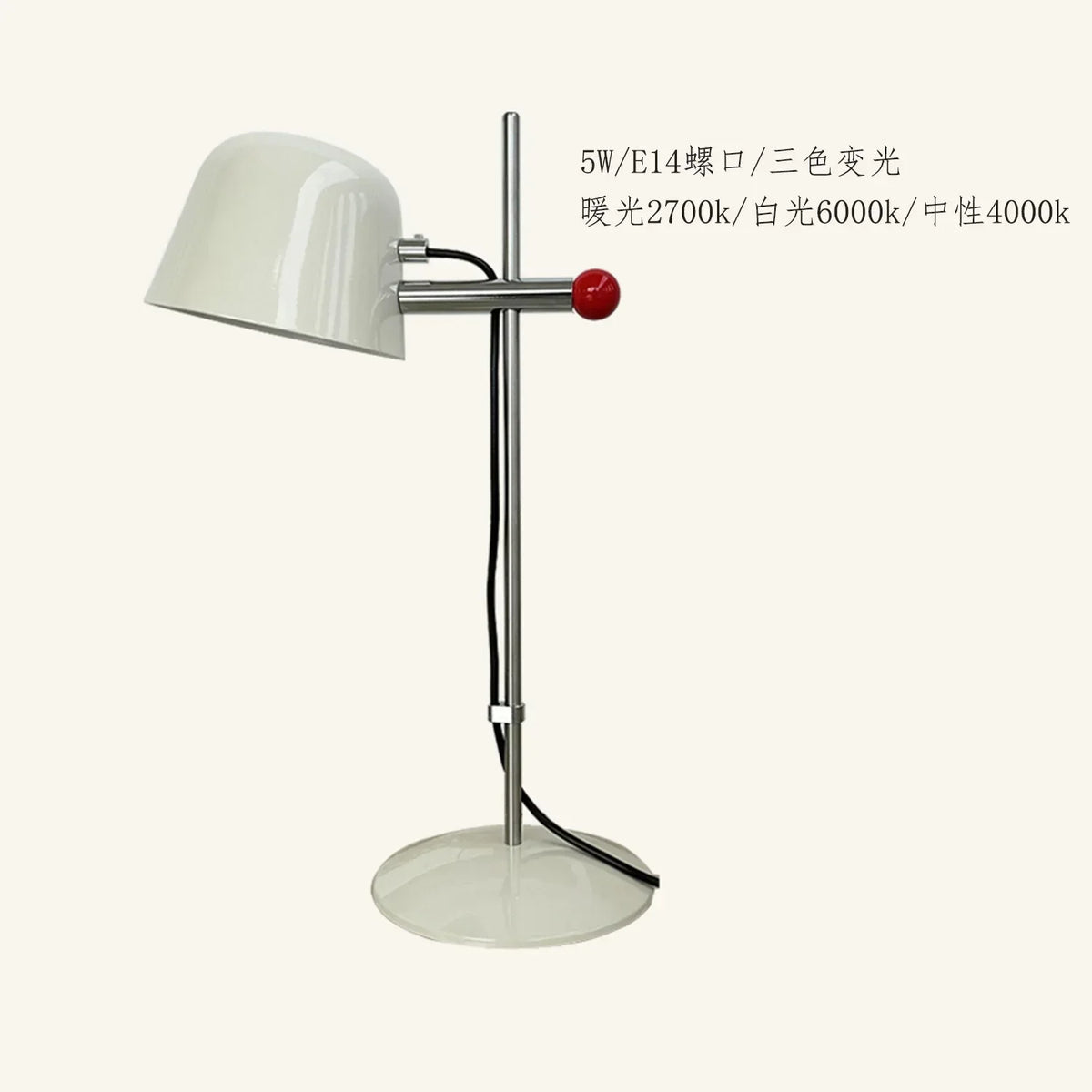 Medieval Stainless Steel Table Lamp LED E14 Rotating Desk Light