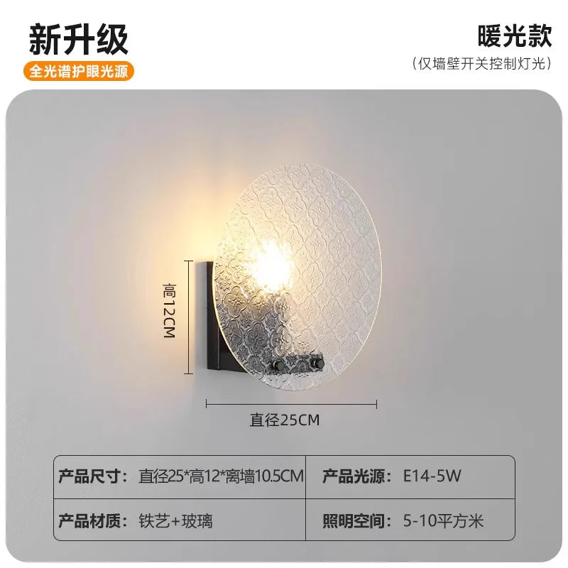 Medieval Walnut/black LED Wall Lamp for Bedroom and Living Room