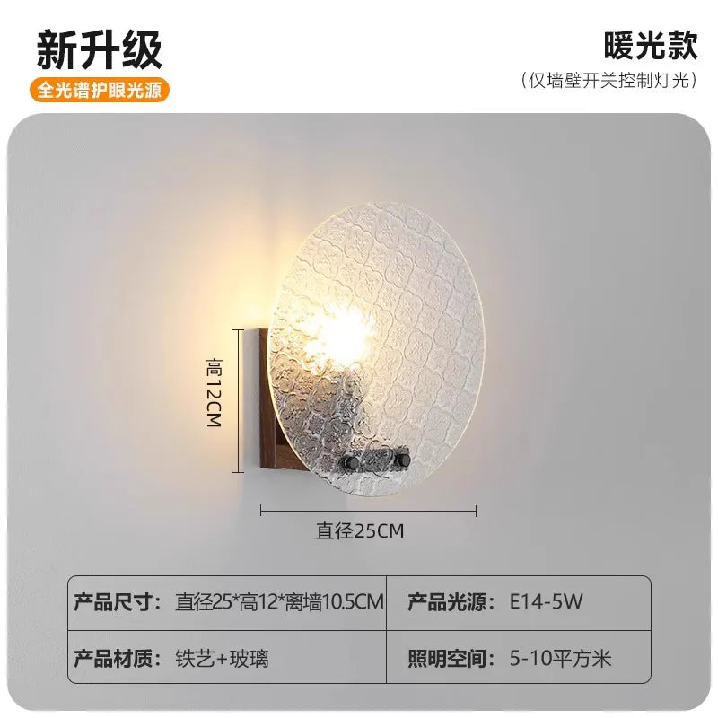 Medieval Walnut/black LED Wall Lamp for Bedroom and Living Room