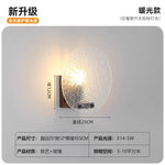 Medieval Walnut/black LED Wall Lamp for Bedroom and Living Room