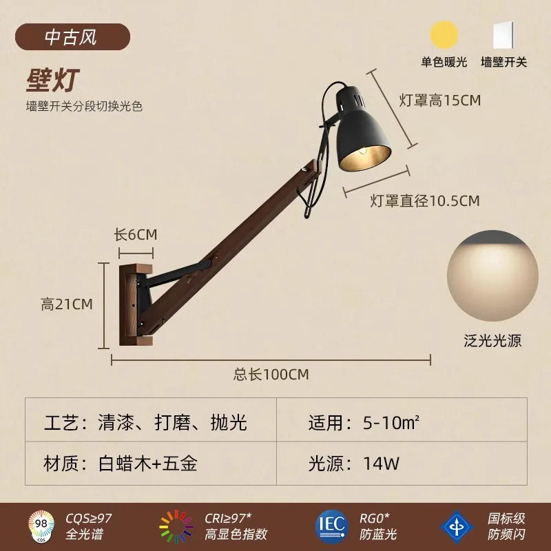 LED Long Pole Swing Arm Wall Lamp, Solid Wood, Adjustable, Industrial Designer