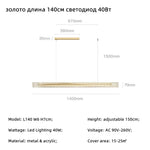 Minimalist LED Chandelier: Dimmable Pendant Lighting for Dining Table