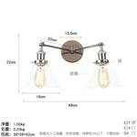 2 Head LED Wall Lamps Iron Glass Bedroom Stair Light Fixtures