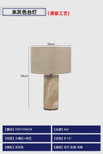 Marble Table Lamp LED E27 Modern Nordic Minimalist Design