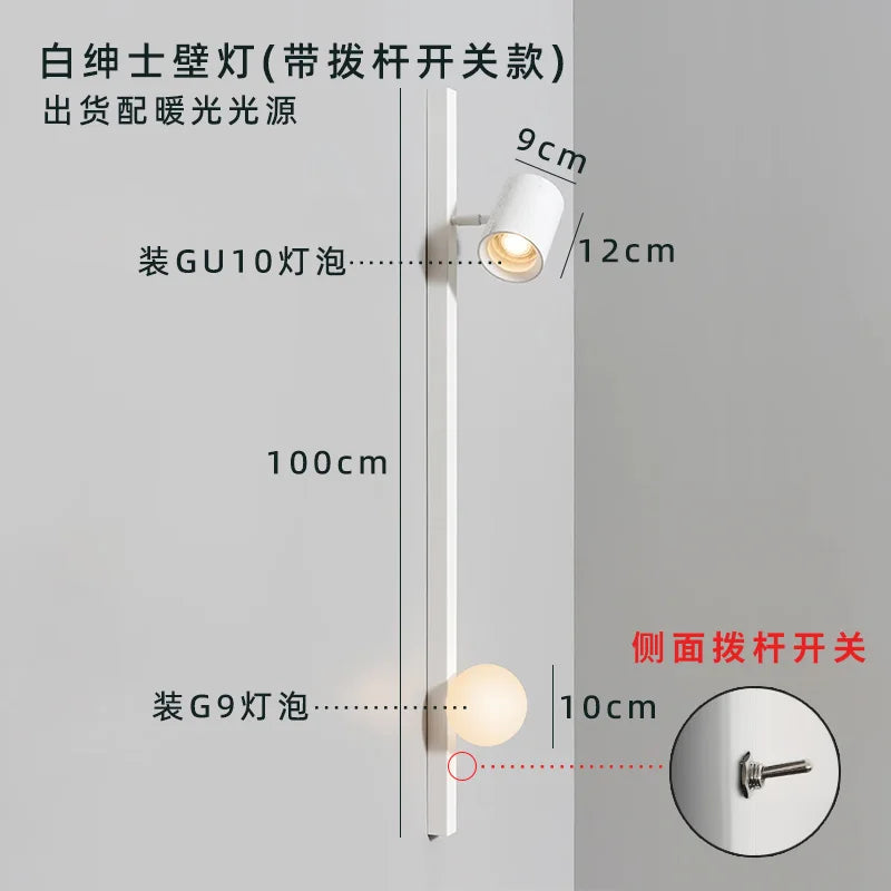 Long Strip Art Decorative Wall Lamp, Solid Wood, Black/White, Wall Mounted