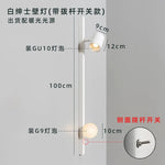 Long Strip Art Decorative Wall Lamp, Solid Wood, Black/White, Wall Mounted