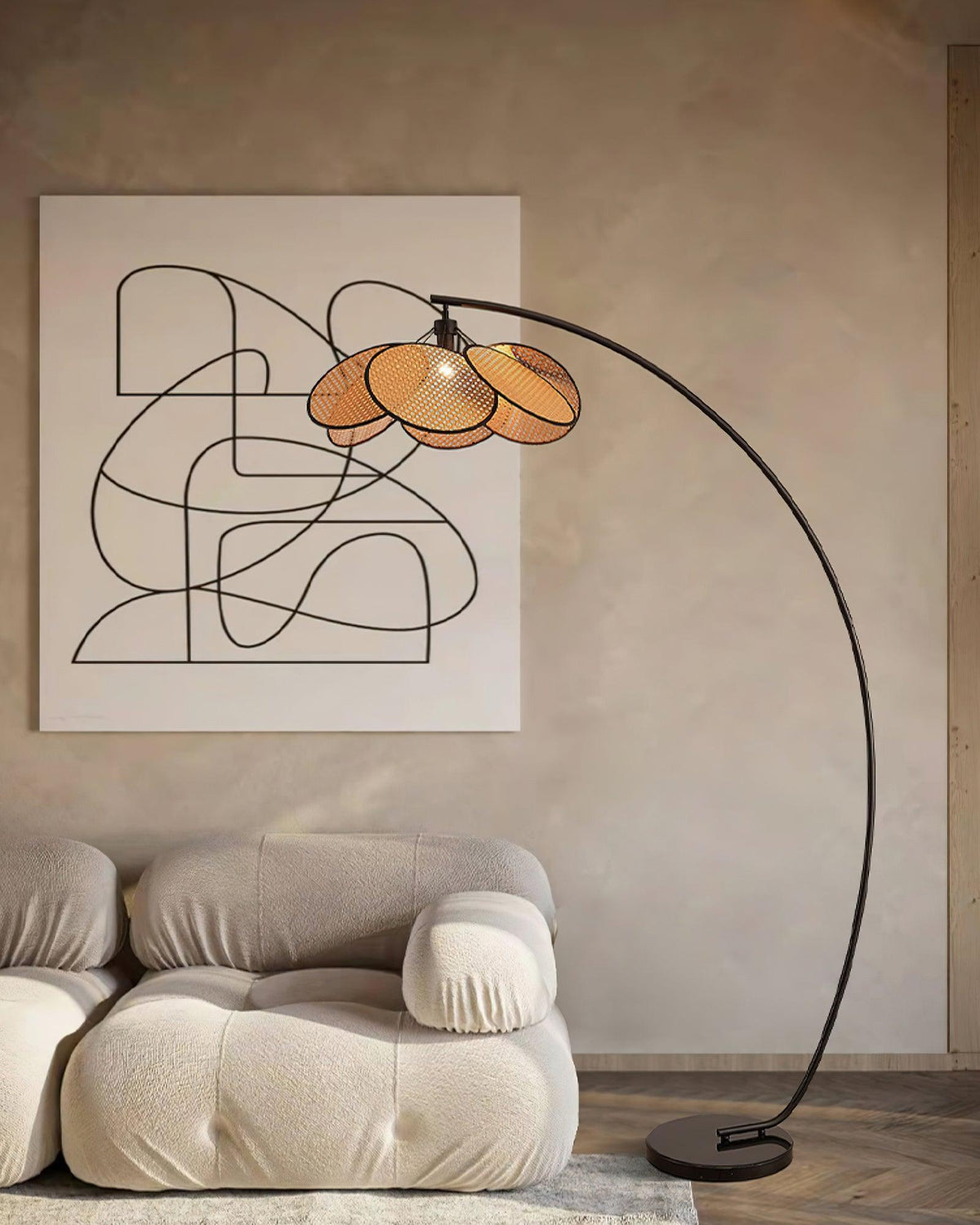 Screen Cannage Floor Lamp 41.3"