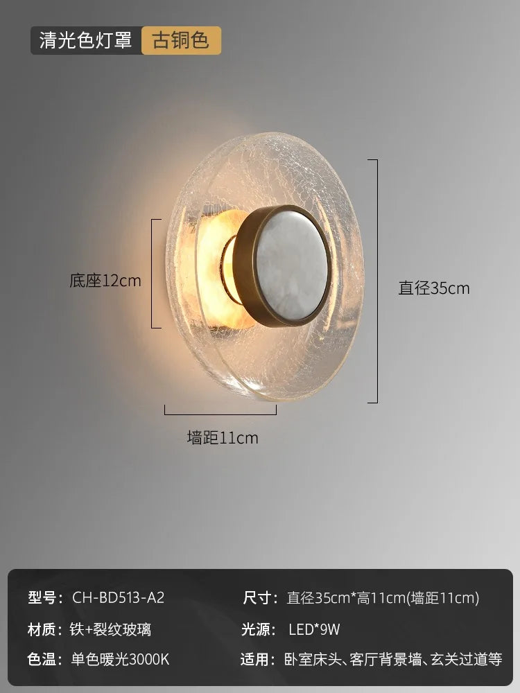 Cracked Glass LED Wall Lamp Modern Minimalist Design for Home Decor