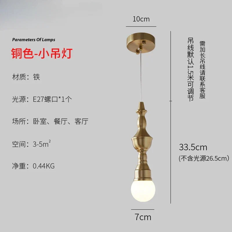 Vintage Industrial Glass Iron Pendant Lights Gold Lustre Roman Column Lamp