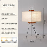 Rice Paper Floor Lamp for Living Room Bedroom (E27 Bulb)