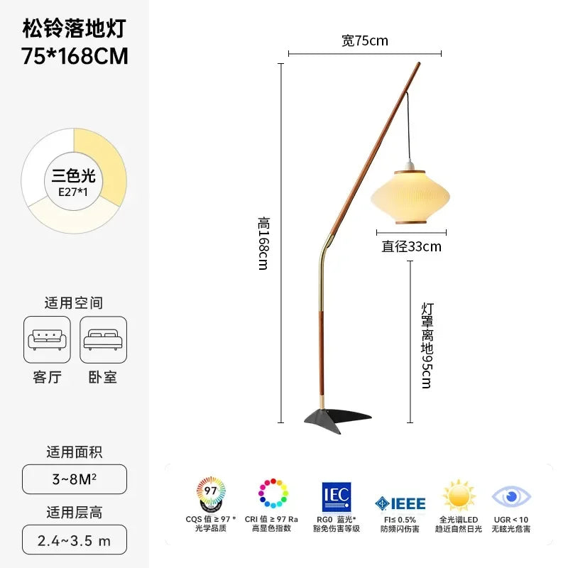 Cream Wind Acrylic Designer LED Floor Lamp for Living Room and Bedroom