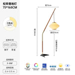 Cream Wind Acrylic Designer LED Floor Lamp for Living Room and Bedroom