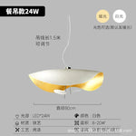 Nordic Minimalist Chandelier Pendant Light for Living Room Bar Bedroom