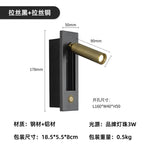 Square Gold & Black Bedroom Wall Light for Reading, Living Room Background