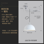 Retractable Pendant Lights LED E27 Modern Hanging Lamp for Restaurant, Living Room, Cafe