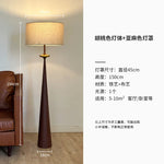 LED Iron Art Floor Lamp | Wabi-sabi Minimalist Design for Living Room, Bedroom