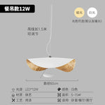 Nordic Minimalist Chandelier Pendant Light for Living Room Bar Bedroom