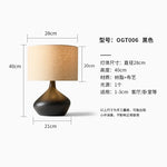 Minimalist Wabi-sabi Resin Table Lamp LED E27 for Living Room Bedside Bedroom