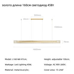 Minimalist LED Chandelier: Dimmable Pendant Lighting for Dining Table