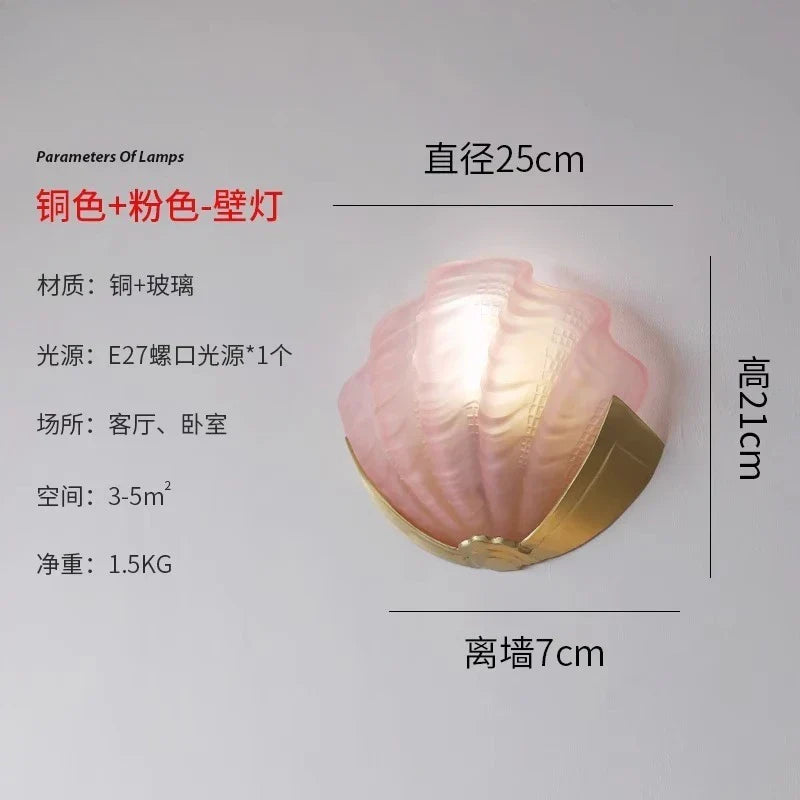 Brass Glass Shell LED Wall Lamp for Luxurious Design Aesthetic