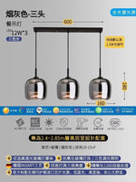 Glass Pendant Lights Modern Designer LED Indoor Lighting for Bedroom Living Room