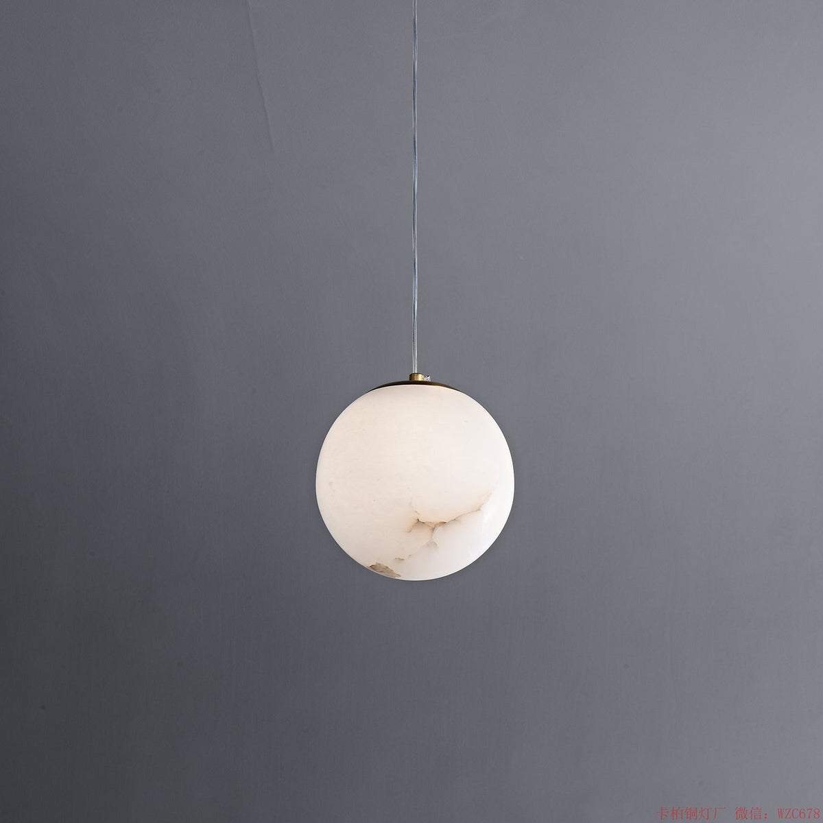 Selunia Alabaster Pendant Lamp