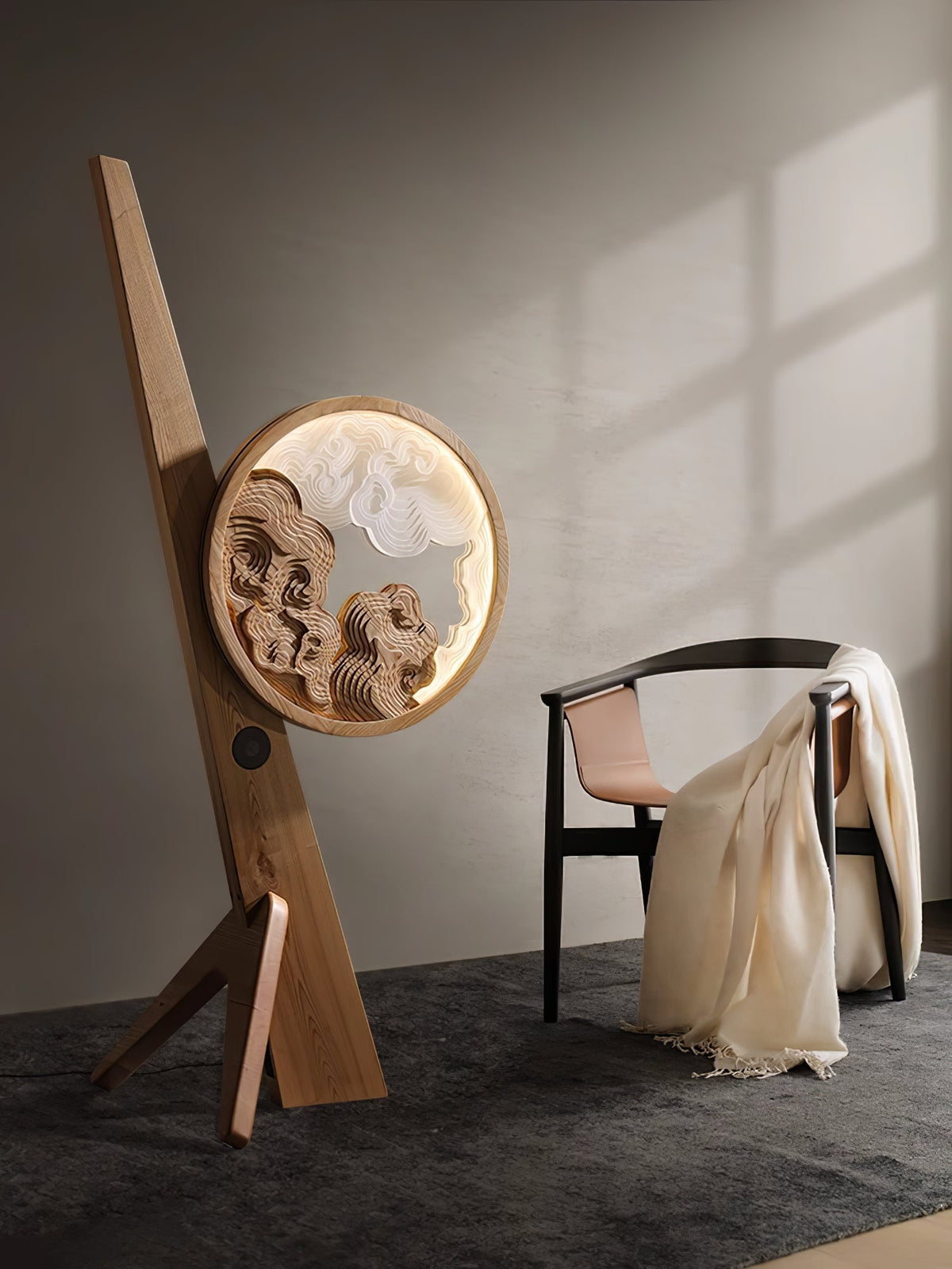 Shan Shui Floor Lamp