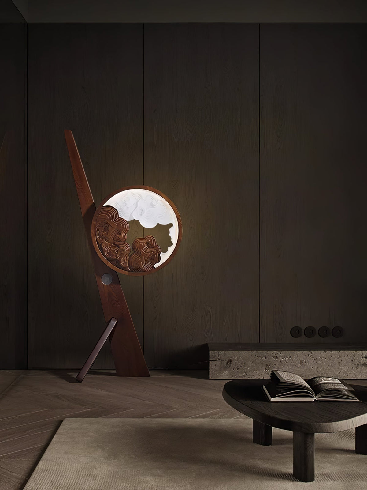 Shan Shui Floor Lamp