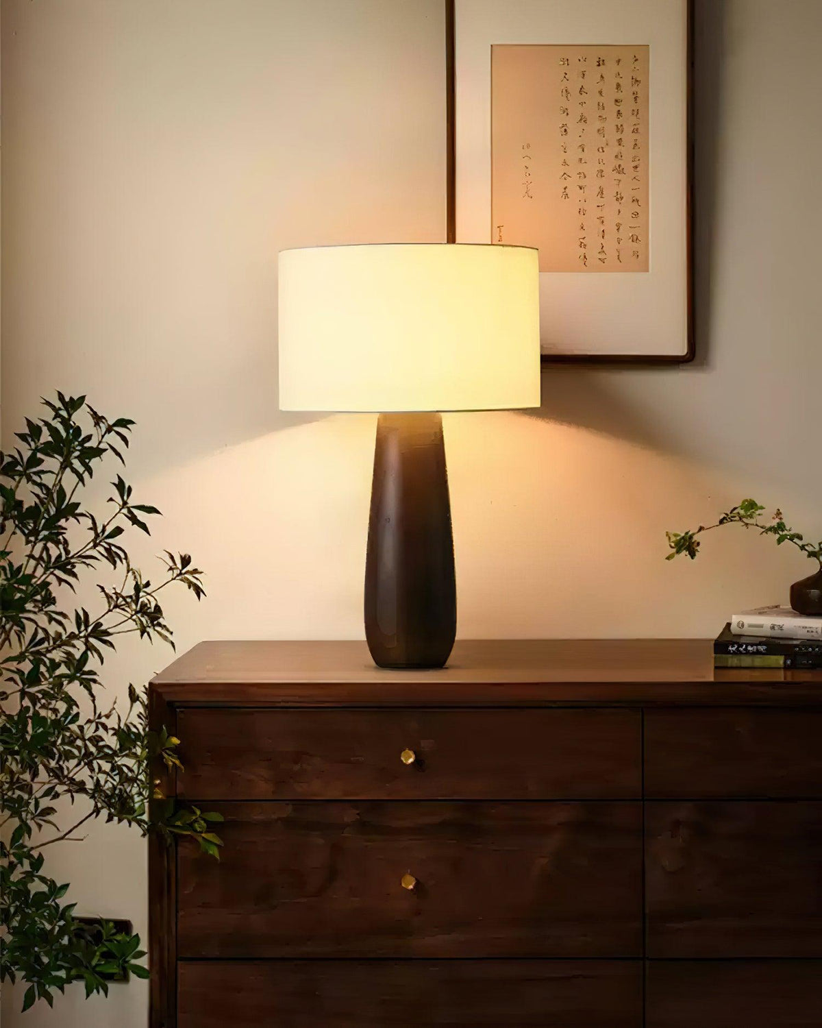Sierra Table Lamp 12.2"