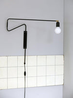 Swing Wall Lamp 27.6"