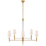 Lyra Two Tier Chandelier