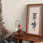 Walnut Flower Tray Table Lamp 7.1"