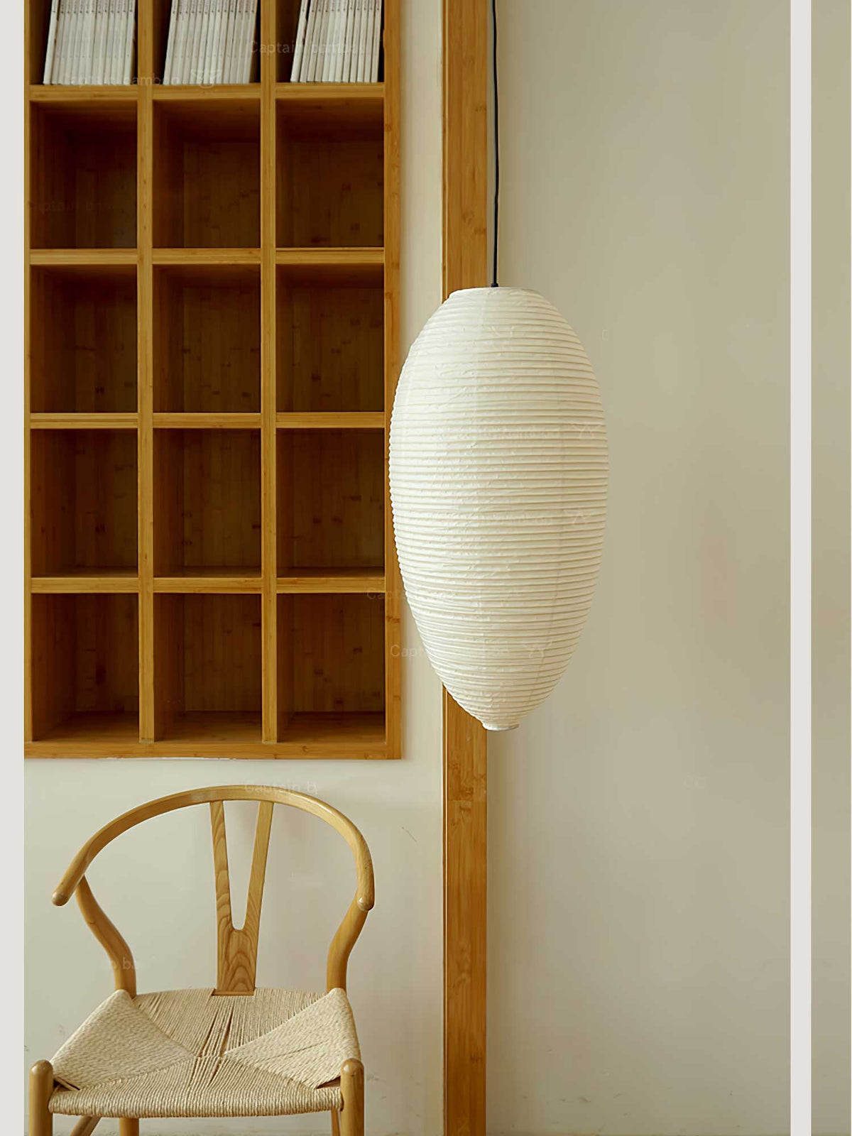 Washi Paper Chestnut Pendant Lamp