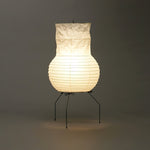 Zara Rice Paper Lantern Table Lamp