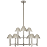 Barrett Knurled Chandelier
