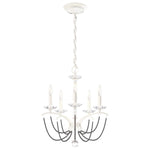 Priscilla 5 Light 18" Wide Crystal Chandelier with Dark Grey Pearl Beads