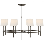 Ruhlmann 2-Tier Chandelier
