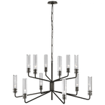 Casoria Large Two-Tier Chandelier