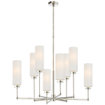 Ziyi Large Chandelier